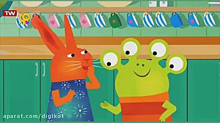 واندا و فضایی  ابرها