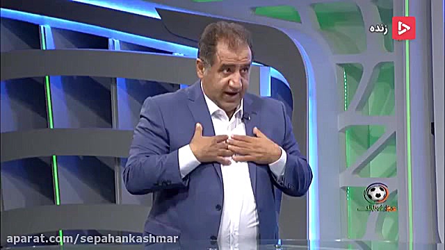داوری تراکتور  پیکان