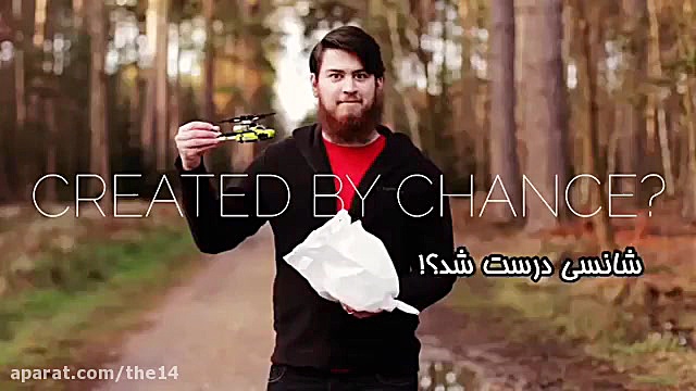 اثبات خدا در کمتر از 45 ثانیه!