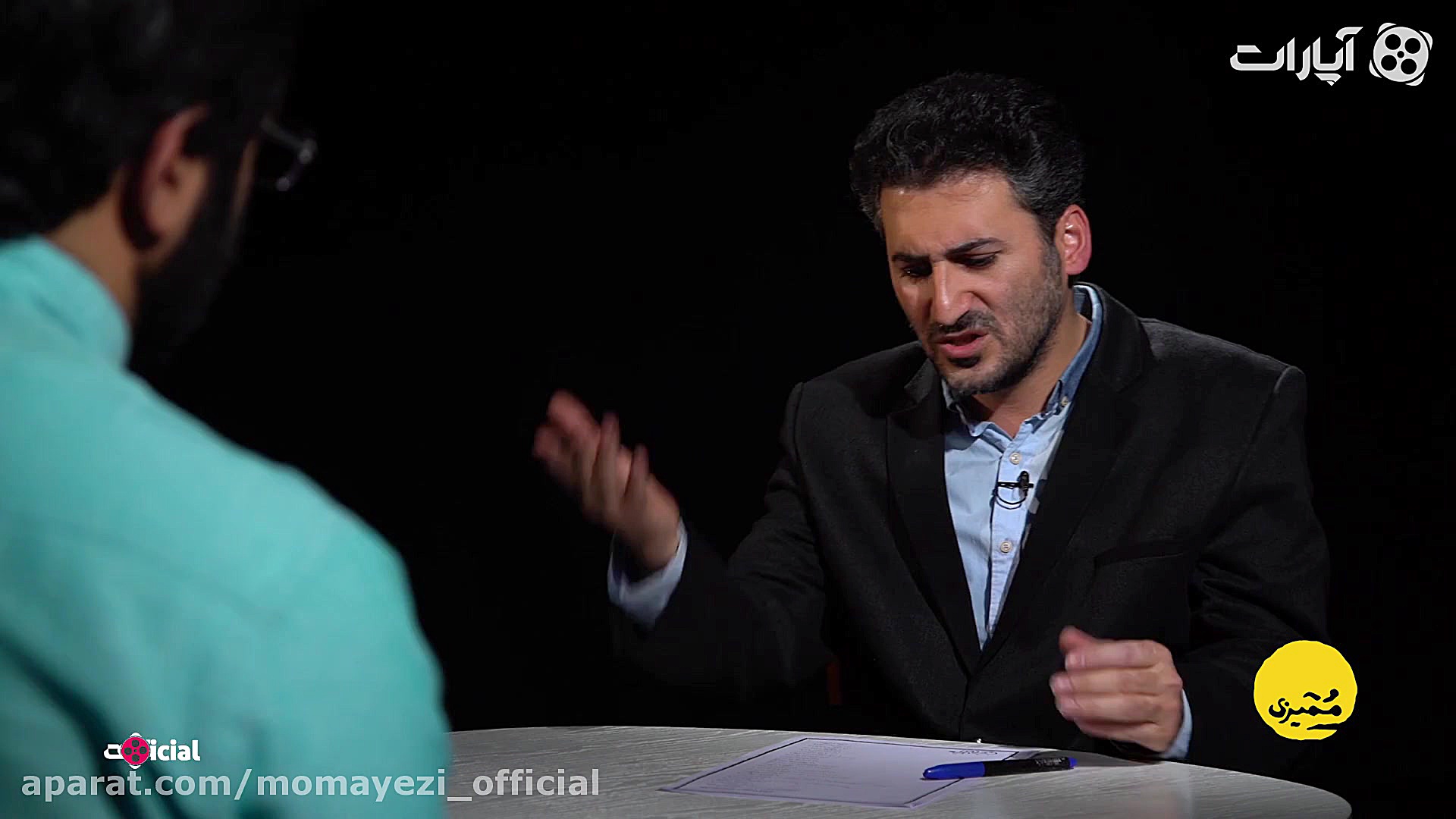 ممیزی ۹  مدار صفر درجه  علیرضا...