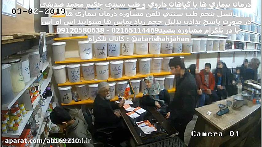 علل و دلایل نگران کننده لاغری...