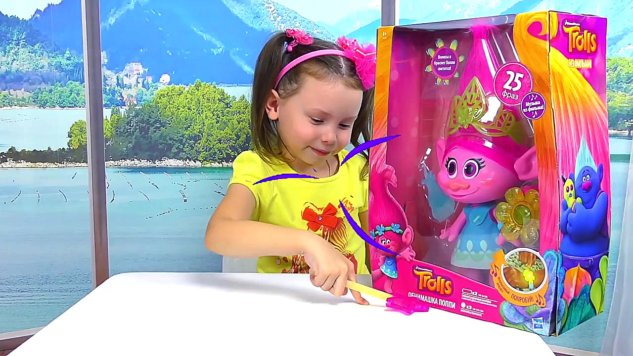 برنامه کودک: آلیس خودشو به شکل...