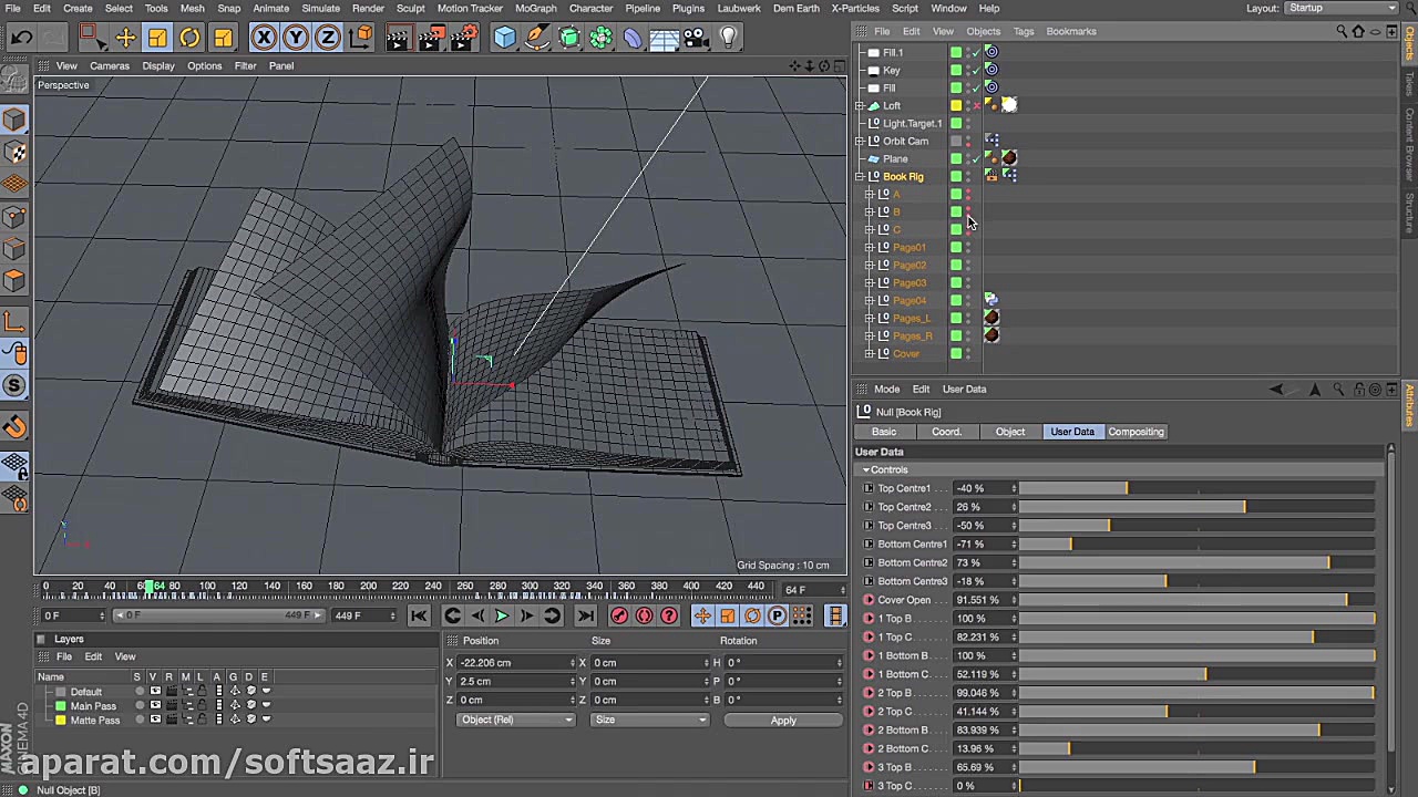 تکنیک های پروداکشن موشن گرافیک...