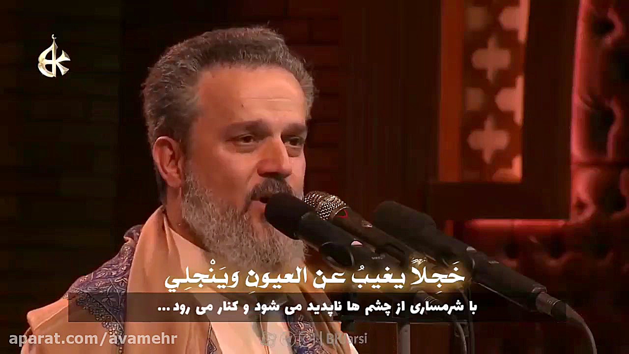 طوفی بنرجس  نیمه شعبان 97 مولو...