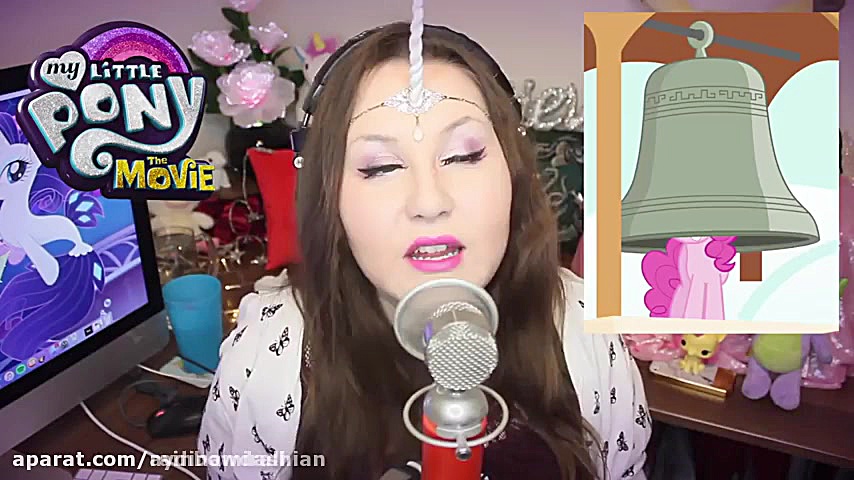 الیی مانتی و صدای تمام شخصیت ه...