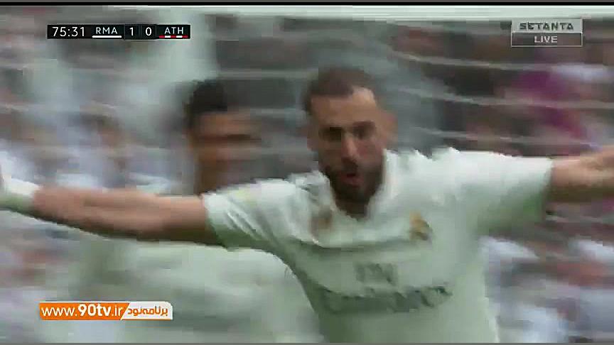 خلاصه لالیگا: رئال مادرید 3 0...