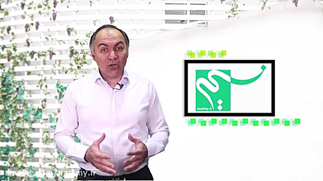 تصویر ذهنی ادیسون