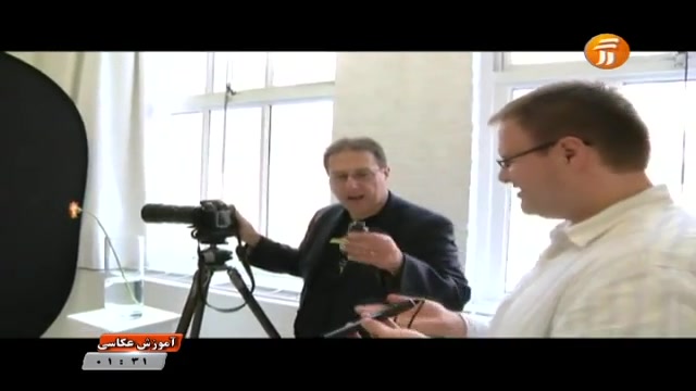 آموزش عکاسی آموزش عکاسی حرفه ا...