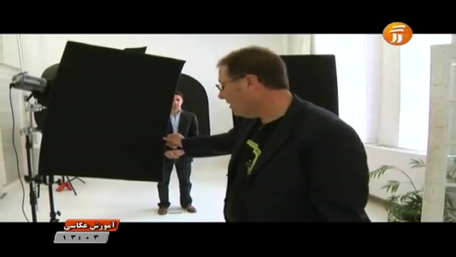 آموزش عکاسی آموزش عکاسی حرفه ا...