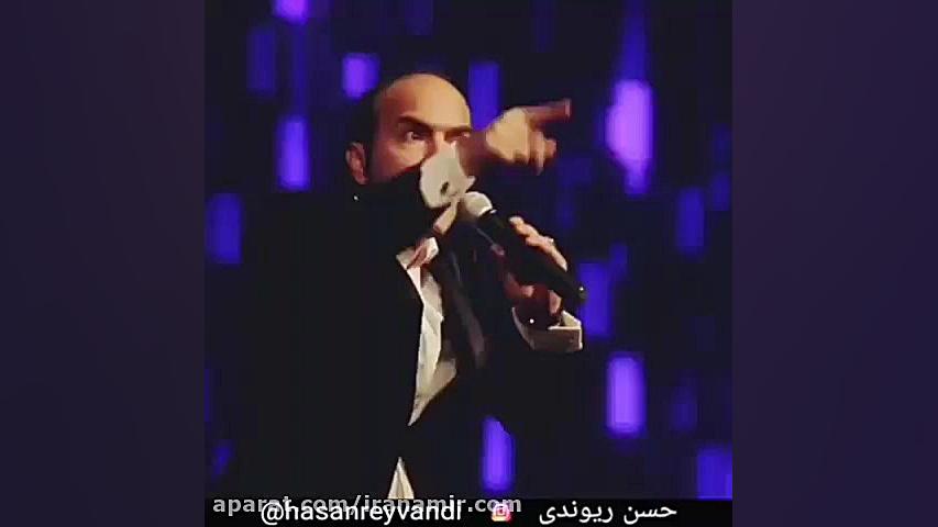 حسن ریوندی: مشکل مکان یابی در...