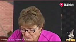  دوربین مخفی ایران بود دونه دو...