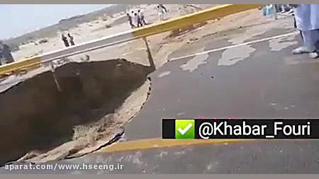 فرو ریختن کامل پل نیاتک مسیر ز...