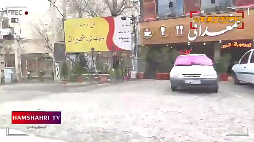 یک گذر ساده و پر درد