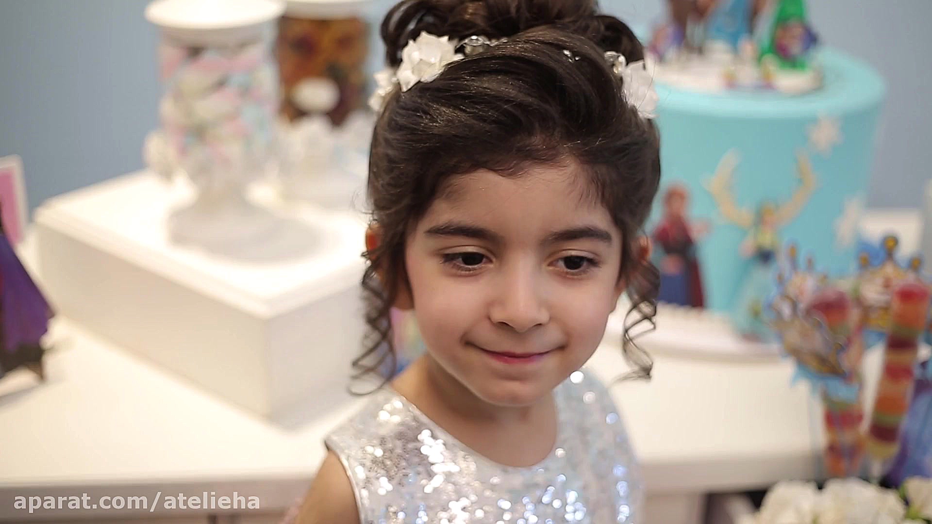 آتلیه کودک بوکه | آتلیه ها دات...