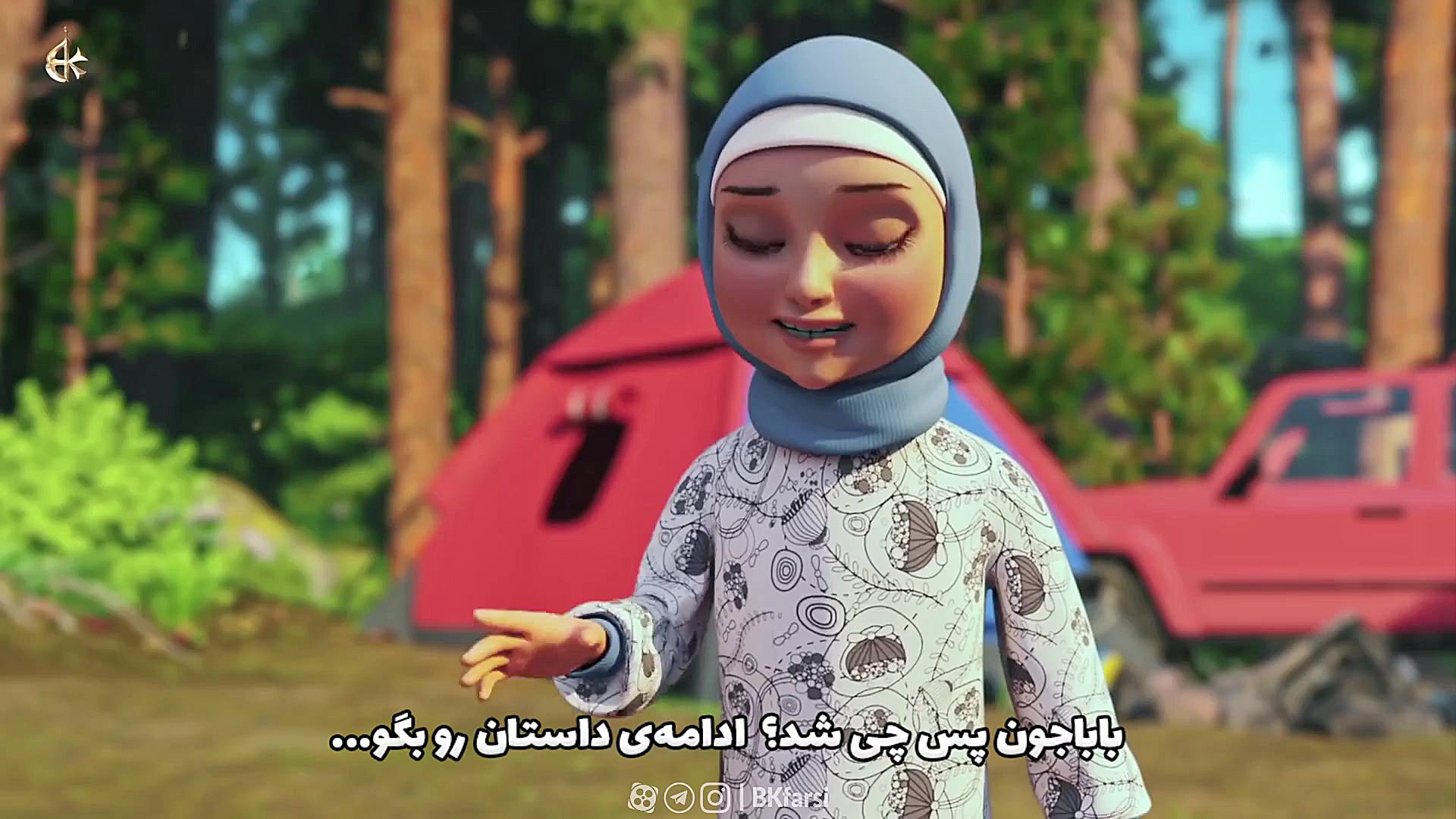 انیمیشن زیبای امیر الزمان (ترج...