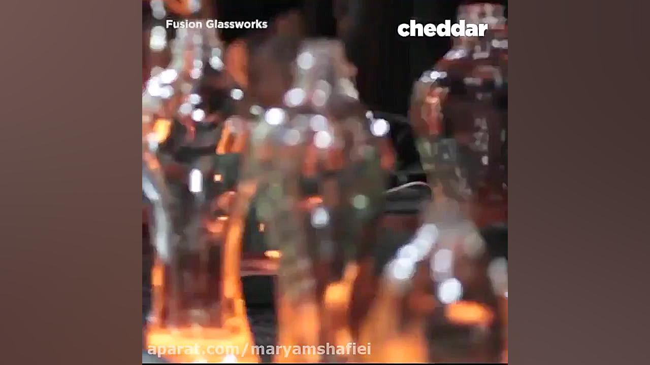 بطری شیشه ای چطوری ساخته میشه؟