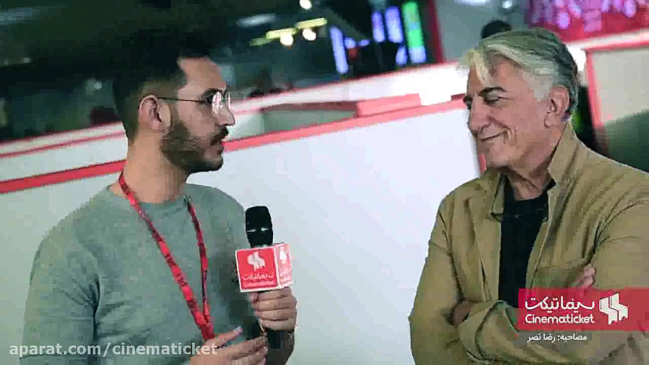 گزارش جشنواره جهانی فیلم فجر