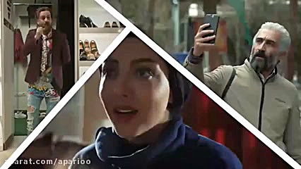 تیزر فیلم سینمایی کاتیوشا