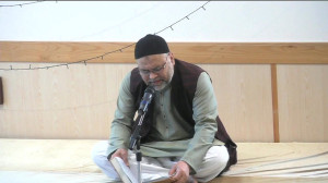 Tilawate Quran  Jashan Imam Ma...