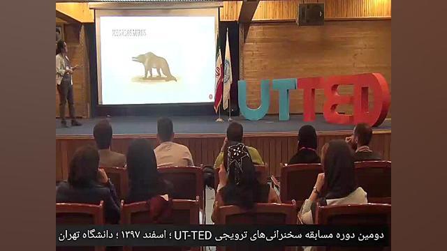 تکاملِ تکامل دایناسورها