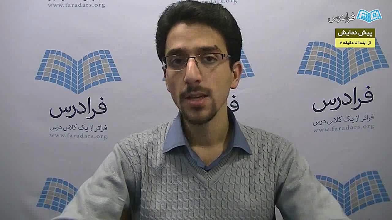 ساخت پل ماکارونی و نحوه بارگذا...