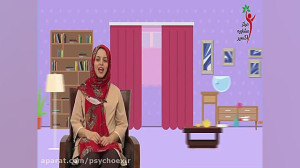 اگر متوجه ارتباط فرزند خود با...