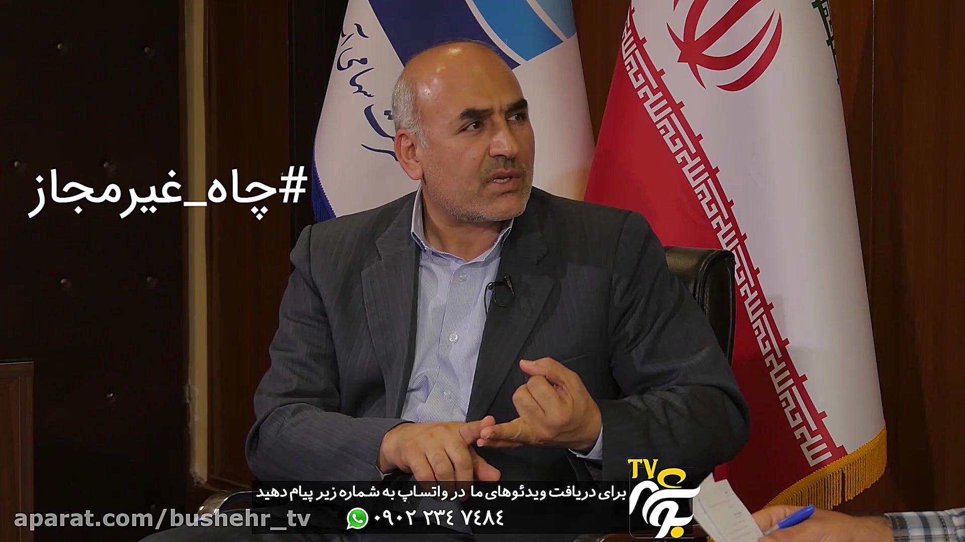 مصلحت سنجی ها پدر مملکت را درآ...