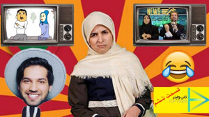 تاپ واینر6 محمدامین کریمپور،سو...
