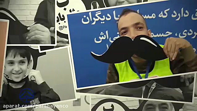 روز پدر مبارک باد