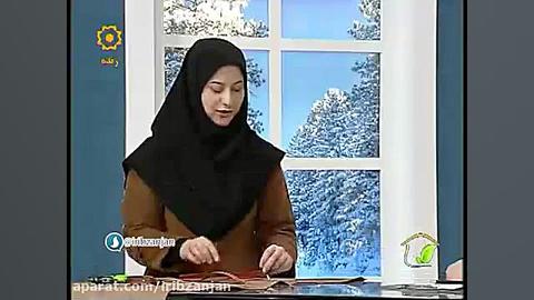 چرم دوزی  دستبند چرم