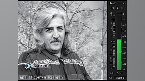 دکلمه شعر مفاخره  حسین منزوی