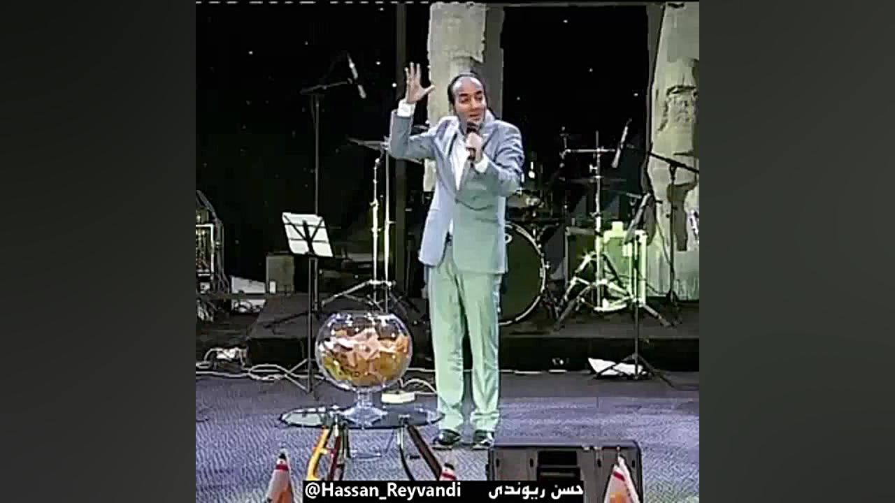 عاقبت عشق بازی لب ساحل