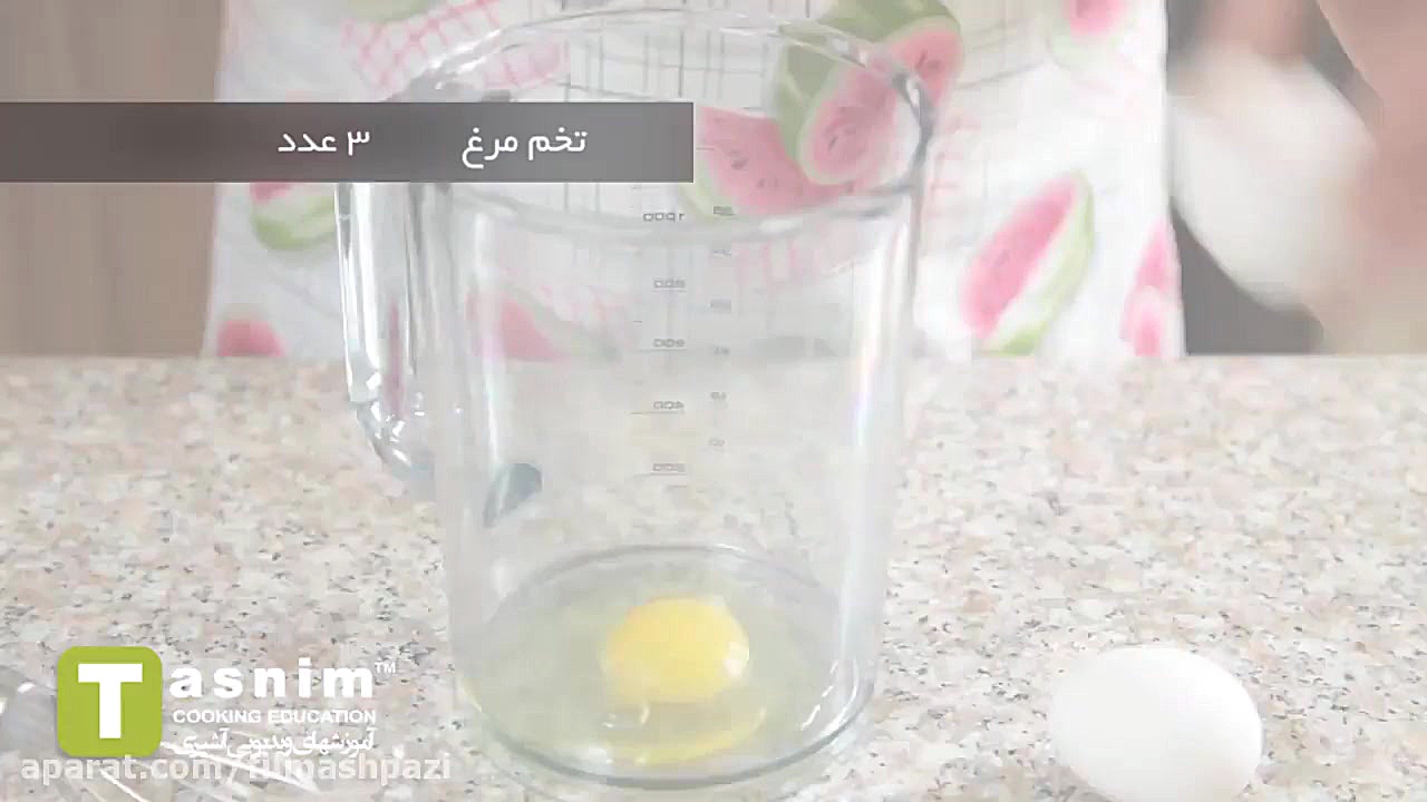 املت خاگینه | فیلم آشپزی