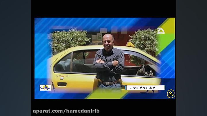 تلنگر و طنز اجتماعی درباره طرح...