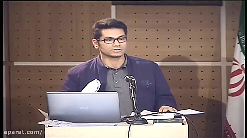 نشست بازنگری رشته مطالعات برنا...