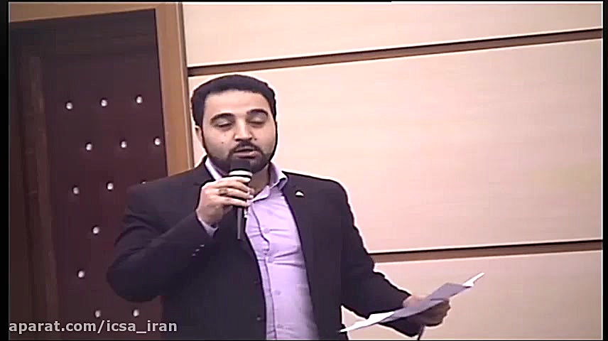 نشست بازنگری رشته مطالعات برنا...