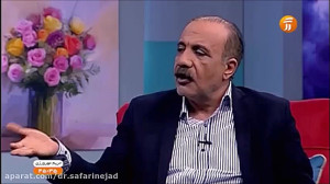کجی آلت تناسلی