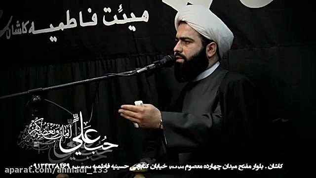 فضائل امیر المومنین علی علیه ا...