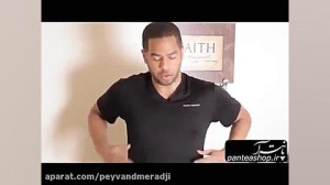 تنفس دیافراگمی 1