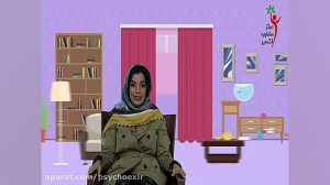 آیا از روابط قبلی خود به نامزد...