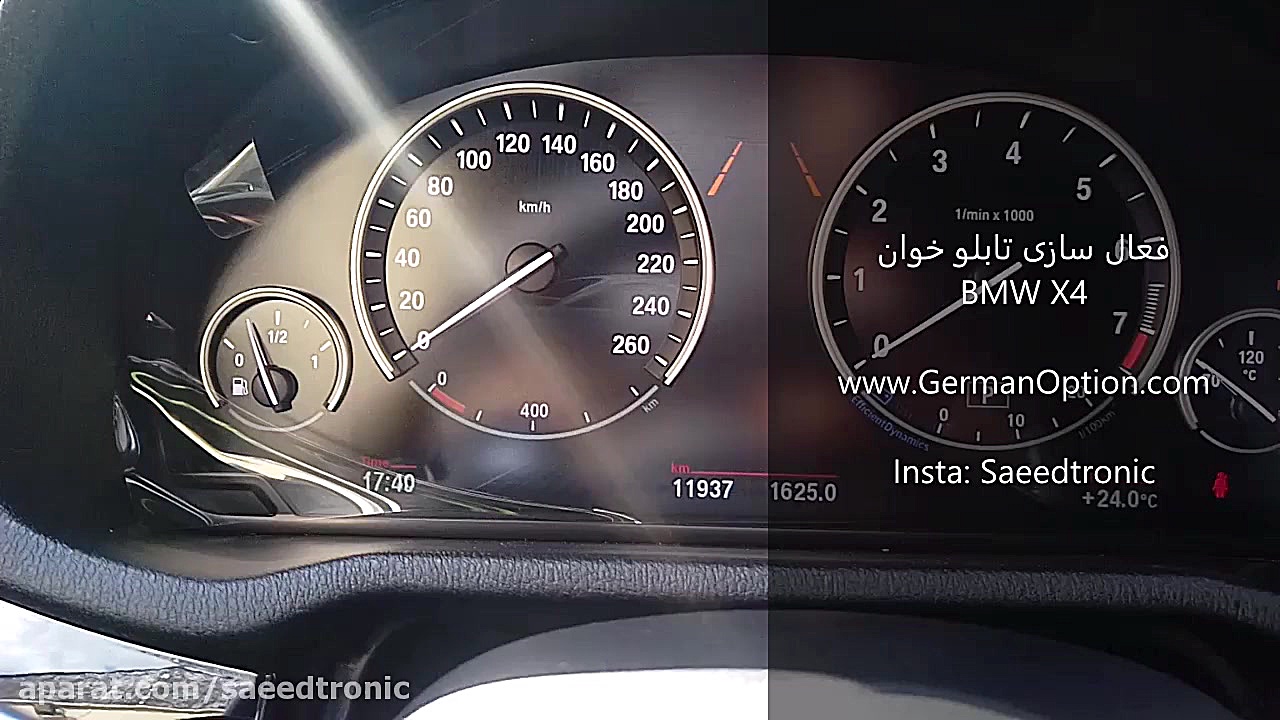 فعال سازی تابلو خوان BMW X4