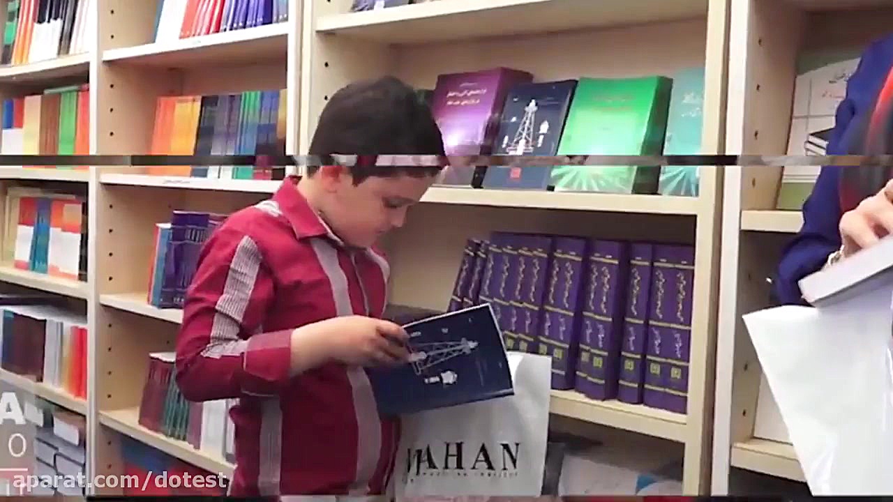 نمایشگاه بین المللی کتاب