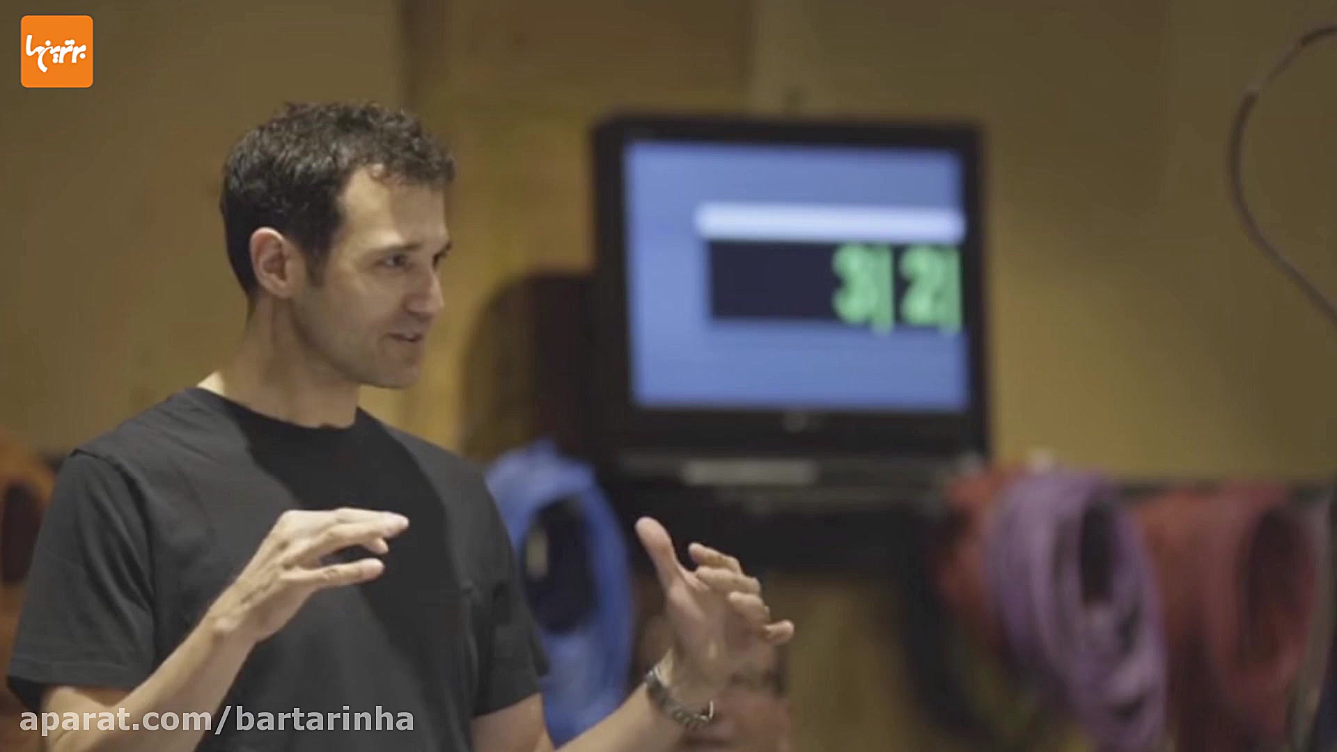 لاله زار؛ سهم قابل افتخار ایرا...