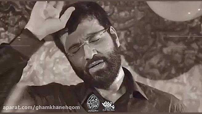 حاج حسین سیب سرخی دوباره یاد ق...