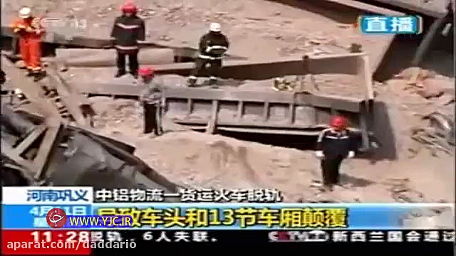 خروج مرگبار قطار از ریل در چین