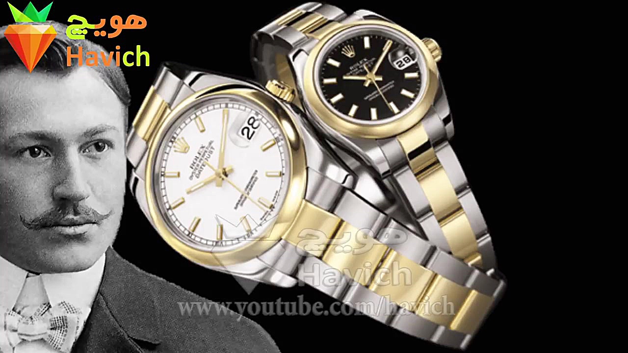 رولکس: ساعت پنجاه هزار دلاری ر...