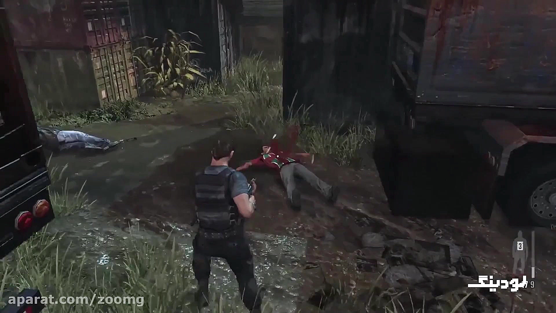 پنج آیتم شفابخش بازی ها که در...