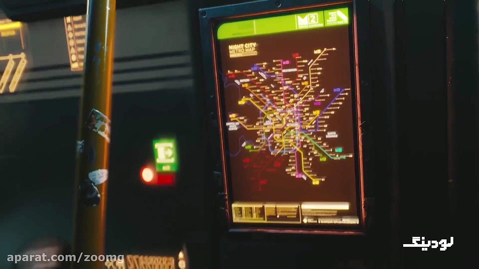 انتظاراتی که در سال ۲۰۱۹ از صن...