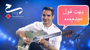 وقتی رکورد ها جا به جا می شوند...