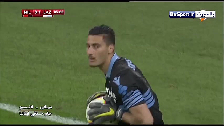 خلاصه بازی آث میلان 0 1 لاتزیو